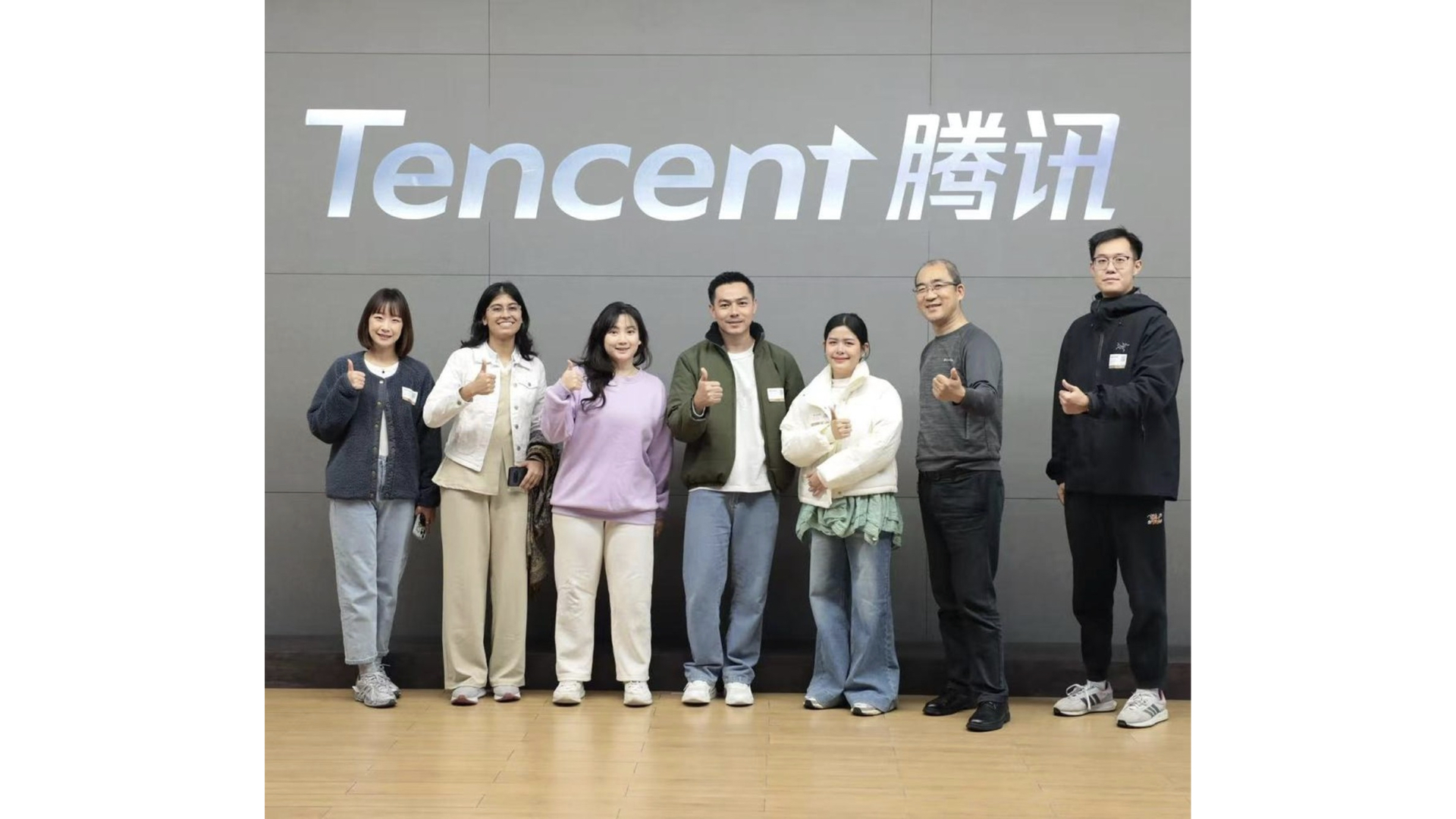 Visit to Tencent HQ, China
